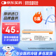 【原研藥】5盒裝 諾和銳 門(mén)冬胰島素注射液 3ml:300U(筆芯)/盒