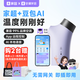 家超智能插座空調(diào)伴侶WiFi定時語音開關中央空調(diào)遠程遙控制器 香芋紫