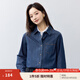 茵曼（INMAN）復古純棉舒適女裝軟牛仔襯衫百搭寬松通勤疊穿2025夏季新品襯衣 牛仔藍 XL