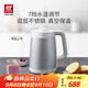 雙立人（ZWILLING）燒水壺雙層防燙電熱水壺不銹鋼觸控操作家用調(diào)溫保溫電水壺1.7L大容量智能自動(dòng)斷小家電NOW 1.7L 銀色【7檔調(diào)溫】