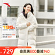 安踏速暖羽絨服丨女士四防中長款連帽羽絨服冬季保暖鴨絨外套休閑棉服