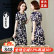 奧絲婕（Aosijie）高端品牌重磅真絲印花連衣裙女2025夏季新款氣質(zhì)顯瘦桑蠶絲碎花裙 藍底花色 L (適合90-110斤)