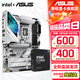 華碩（ASUS）Z890 主板套裝 板U套裝 英特爾15代酷睿Ultra 7 265KF/265K 盒裝CPU主板套裝 華碩 ROG Z890-A WIFI S吹雪 Ultra 7 265K