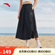 安踏速干七分褲裙丨防曬闊腿褲女夏季新款垂感寬松百搭運動(dòng)褲子