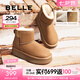 百麗（Belle）君妍同款小暖爐2代厚底雪地靴女棉鞋加絨保暖短靴D1K2DDD4 【吳宣儀同款】棕色 第二代 38 (240mm)