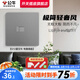 公牛（BULL）G12灰開關(guān)插座面板全屋套餐86家用墻壁usb五孔帶開關(guān)網(wǎng)絡(luò)空調(diào)插座 電腦網(wǎng)絡(luò)插座