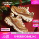 斯凱奇（Skechers）秋冬季圣誕姜餅限定鞋女子復(fù)古羊羔加絨棉鞋熊貓鞋休閑老爹鞋 棕褐色/棕色-TNBR 36