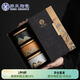 蘇氏陶瓷（SUSHI CERAMICS）手繪山水畫(huà)三色茶葉罐 儲存罐陶瓷密封罐精美禮盒J0628