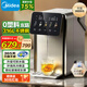 美的（Midea）小魔方pro電熱水瓶燒水壺多段恒溫電熱水壺316L不銹鋼內(nèi)膽開水壺以舊換新補貼5L大容量L型可拆水箱 5L MK-SP50E-31FPro