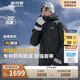 波司登冬極寒羽絨服鵝絨男女情侶款短款連帽加厚商場(chǎng)同款戶(hù)外外套