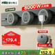NVC雷士電工軌道插座 明裝免打孔壁掛式可移動(dòng)墻壁導(dǎo)軌插座50厘米+五孔*3灰色