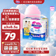 花王（Merries）妙而舒嬰兒拉拉褲學(xué)步褲尿不濕 增量裝XXL26片(15-28kg)日本進(jìn)口