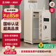 艾斐堡保險柜家用保險箱指紋APP智能遠程密碼辦公防盜床頭柜大中小型全鋼3C國標認證財務(wù) 60高-白沙銀-亞朵 指紋+密碼