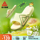 匹克態(tài)極【人間清醒】運動(dòng)拖鞋夏季防滑涼拖鞋厚底軟彈沙灘鞋DL510321