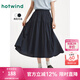 熱風(fēng)【商場(chǎng)同款】蛋糕裙2025年夏季新款女士口袋大擺裙顯瘦A字裙 29藏青蘭 XL