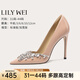 Lily Wei【半糖與悅】裸色水鉆名媛氣質(zhì)高跟鞋配裙子宴會(huì )鞋小碼 裸色【跟高10cm】 36