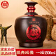 白水杜康 國河經(jīng)典20酒 濃香型白酒 52度1.5L壇裝 自飲送禮
