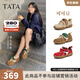 他她（TATA）可可豆復古運動鞋女透氣休閑鞋德訓鞋2025阿甘鞋GPD01CM5 黃棕/白 37