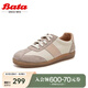 拔佳（Bata）休閑鞋女秋季新款輕便通勤百搭牛羊皮德訓運動鞋VMG21CM4 米色 37