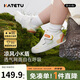 卡特兔學(xué)步鞋嬰兒1-3歲機(jī)能鞋幼兒園小白鞋早秋網(wǎng)面透氣寶寶童鞋X4AE018