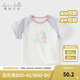 戴維貝拉（DAVE＆BELLA）女童短袖t恤純棉兒童上衣2025新款夏裝女寶寶打底衫小童套頭衫 海洋世界【現(xiàn)貨】 110 cm（建議身高100-110cm）