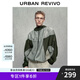 UR2025春季新款男裝時(shí)尚休閑撞色拼接連帽夾克外套UMN150004 灰綠 (偏寬松) L (XL-XXL)
