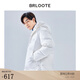 巴魯特（Brloote）男士白色羽絨服白鴨絨時尚簡約中長款外套秋冬 白色 175/96A