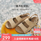 百思圖25夏商場同款休閑勃肯平跟女涼鞋B6465BL5 杏色 40
