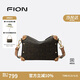 菲安妮（FION）2025新款復古老花盒子包包女款通勤單肩斜挎包生日禮物