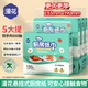漫花大包懸掛式廚房用紙130抽*5提整箱食品級料理紙吸油吸水廚房紙巾