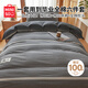名創(chuàng)優(yōu)品（MINISO）全棉三件套純棉學(xué)生宿舍0.9米床上六件套被子褥子被褥全套一整套