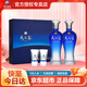 洋河天之藍 綿柔濃香型白酒 52度 480mL 2瓶 禮盒裝