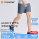 moodytiger男童短褲透氣速干夏季兒童褲子彈力寬松休閑運動(dòng)褲| Air Supply