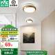雷士（NVC）過道燈led玄關(guān)燈 北歐創(chuàng)意時(shí)尚水晶臥室餐廳燈過道走廊衣帽間門廳 12W 金色圓款  5700K 單只裝