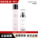 玫琳凱（MARY KAY）正品護膚專(zhuān)柜亮采系列套裝水乳洗面奶生日禮物 2件套(水+乳)