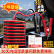 貝傅特汽車搭電線電瓶線搭火線汽車應(yīng)急電源過江龍帶夾子過載保護(hù)