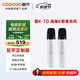 酷開 創(chuàng)維出品 酷K-TD 創(chuàng)維電視專用麥克風(fēng) 語音喚醒家庭KTV 降噪無線話筒唱歌會議 K歌雙支麥克風(fēng)