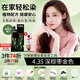 歐萊雅INOA伊諾雅染發(fā)膏無(wú)氨無(wú)味植物健康遮白發(fā)自然黑在家染流行送工具 4.35 深棕棗金色（蓋白發(fā)）