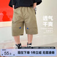 左西男童工裝短褲夏季2025新款休閑款兒童五分褲夏季中褲 卡其色 130