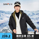 三福2024冬季男士工裝風(fēng)棉服短棉衣 保暖寬松連帽外套男489407 黑色 M