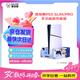 澳加獅PS5 Slim/Pro多功能快充散熱底座PlayStation手柄快充底座游戲卡收納架PS5游戲周邊配件P5327