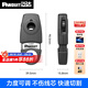 PANDUIT 泛達(dá)網(wǎng)線鉗模塊水晶頭壓線鉗接頭夾線 線纜剝離器 端子壓線工具 線纜剪刀 工具合集 線纜剝離器CJAST