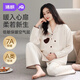 婧麒（JOYNCLEON）月子服十月份空氣層加厚孕婦睡衣保暖月子服產(chǎn)婦哺乳家居服女 彩色帽 XXL