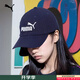 彪馬（PUMA）帽子男帽女帽 夏季新款透氣運動(dòng)帽休閑網(wǎng)球帽遮陽(yáng)帽棒球帽鴨舌帽 052919-18/粗呢藍 ADULT