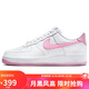 耐克NIKE緩震板鞋男空軍一號(hào) AIR FORCE 1 運(yùn)動(dòng)鞋 FJ4146-101白41