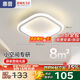 惠普過(guò)道燈簡(jiǎn)約門(mén)廳燈入戶(hù)燈玄關(guān)走廊創(chuàng  )意衣帽間陽(yáng)臺燈吸頂燈包安裝