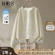 絲柏舍圓領(lǐng)寬松棒球服女2025秋裝新款簡(jiǎn)約時(shí)尚純色單排扣外套