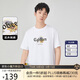 卡賓男裝索羅那涼感T恤24夏向陽(yáng)花印繡短袖油畫(huà)上衣 漂白色 48