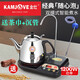 金灶（KAMJOVE）T-22A電熱水壺自吸加水抽水燒水壺泡茶爐電茶壺煮水壺電茶爐茶具 1L T-22A全套+304不銹鋼沉底管 (配軟管)桶裝水版