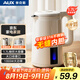 奧克斯（AUX）電水壺?zé)崴畨?.7升大容量家用燒水壺開水壺316不銹鋼一體無(wú)縫內(nèi)膽快速燒水沸騰AAS-17AZX-01A